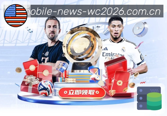 NBA直播